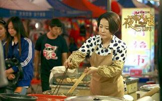 夜市人生拍摄花絮,光影背后的真实瞬间