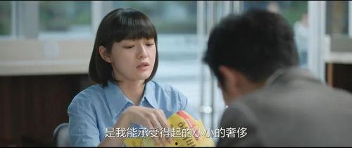 再次相约电视剧演员表,重温经典，重温那些年我们一起追过的剧