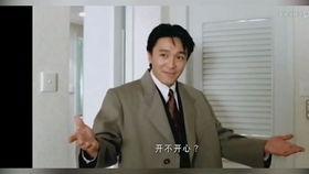 搞笑的大学电视,那些年我们一起追过的搞笑大学时光