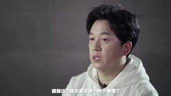 八卦 狗仔 侵权,揭秘隐私侵权背后的真相