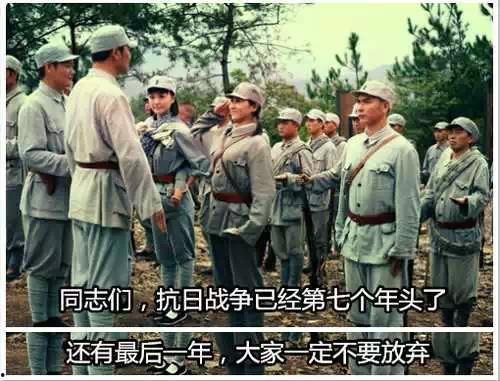 搞笑电视剧抗日剧,那些年我们一起“抗日”的搞笑瞬间