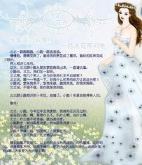 手打八卦,揭秘民间神秘文化传承之谜