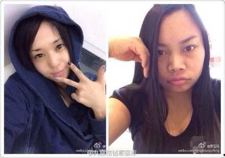 苍井空白浆照片,苍井空白浆照片背后的故事与启示