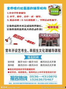 学优照片,照片中的卓越瞬间