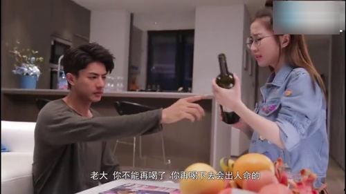 搞笑虐恋,爱恨交织的甜蜜折磨