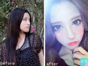 ps的网红照片曝光