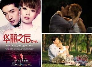 娱乐小说容祖儿,星光璀璨的娱乐女王之路